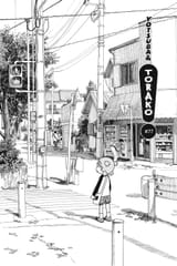 Yotsuba&amp;! - c077 (v12) - p013 [dig] [Torako] [Yen Press] [danke-Empire] {r2}