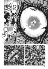 Remina - c003 (OShot) - p092 [dig] [Plague] [VIZ Media] [danke-Empire]