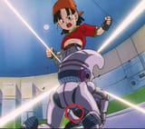 Kick