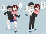 file