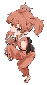 Ume 1