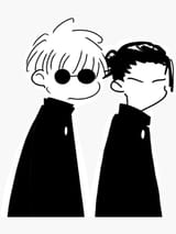 satosugu