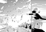 panel-break