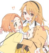 haruhug