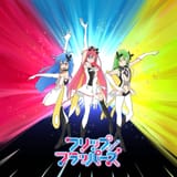 pure_kakoii
