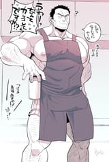 __knuckleduster_boku_no_hero_academia_and_1_more_drawn_by_sekijaku__43295d64ff2579ca29575886bd1c31bc