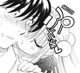 Rin kiss 1