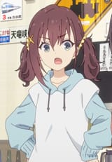 kurea mad