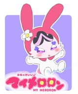 129752816_p0