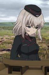 Erika depresso