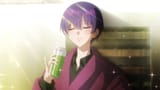 delicious Yuu bathwater