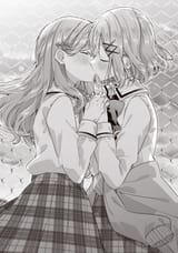 mai lost