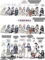 will-the-real-straight-band-girls-please-stand-up-self-tled-v0-j8mkrfqpnmre1