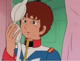 gg Amuro