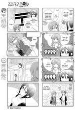 slow_start_ch131_003
