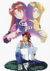 Kintaro 001