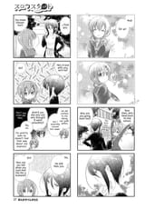 slow_start_ch131_005