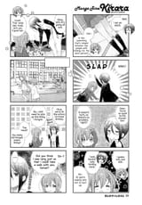 slow_start_ch131_006