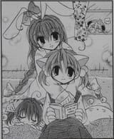 Capture3