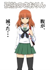 __takebe_saori_girls_und_panzer_drawn_by_omachi_slabco__fd6ab4481b0b95432a12e79d6da9f0f6