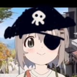 figi me timbers