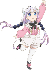 cute kanna