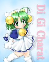 にょ .