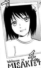 Misaki smile 62