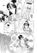 Chirai chensei 1