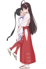 __houjou_tokiyuki_and_mochizuki_ayako_nige_jouzu_no_wakagimi_drawn_by_mizuno_pixiv31352320__sample-826e52d8be2930d262a0a33a66d6bd6f