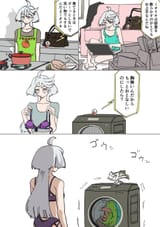 20250702_035549