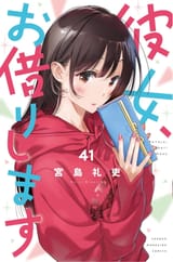 41
