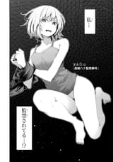 i-060