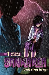 Sankarea - c001 (v01) - p000 [Cover] [dig] [If I... Became... a Zombie] [Kodansha Comics] [danke-Empire] {HQ}