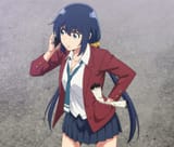 Pon no Michi