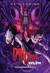dandandan