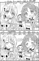 hawawawawa