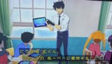 Gu3A6u8WQAAmaSN