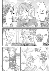 elves don&#039;t poop