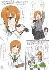 ku_sa_da-1565907489446449152-img1