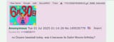 A2F4E108-7239-4AA8-A225-AC9333036227