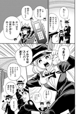 007