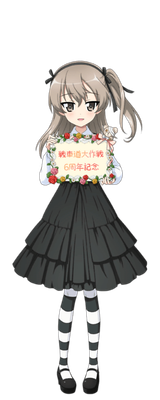 1635843435001_r8idpj9t (1)