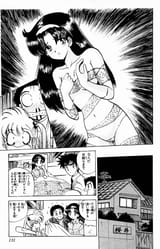 13DL.ME_Jigoku Sensei Nube vol 01-31.rar-13DL.ME_Jigoku Sensei Nube vol 01-31-13DL.ME_Jigoku Sensei Nube v01-05-13DL.ME_[真倉翔×岡野剛] 地獄先生ぬ～べ～ 第03巻-13DL.ME_é-ü`é+ü`03_130