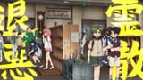 Jigoku.Sensei.Nube.S01E02.1080p.UNEXT.WEB-DL.JPN.AAC2.0.H.264-ToonsHub.mkv_snapshot_00.00.33_[2025.07.02_18.12.05]