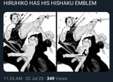 1000169931