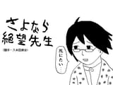07animef015