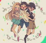 2c010fae6b5e2d3861e81db95e872bd3