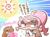 Mirai its hot