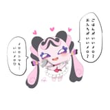Gu2LmYZXEAA84ul